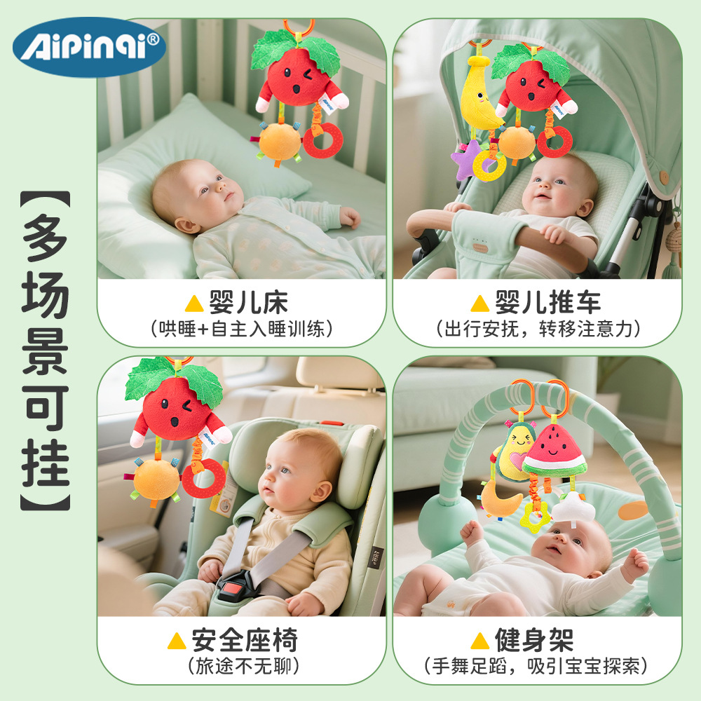 Nuevo juguete colgante de frutas para bebé, juguete de campana para carrito de bebé, juguete colgante de frutas de peluche para cuna, venta al por mayor en stock.