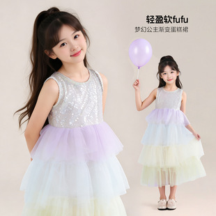 �D�DС��ͯ�bŮͯ�B��ȹ2026�ļ��¿ͯ�W������ȹ�o�䱳��ȹ