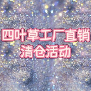 �¿����\�廨���~���p����Ů���С��朗l朗l����ɫ�i���