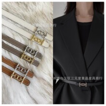 H家大牌同款猪鼻子细腰带女真皮牛皮高级时尚百搭皮带1.5cm裤带