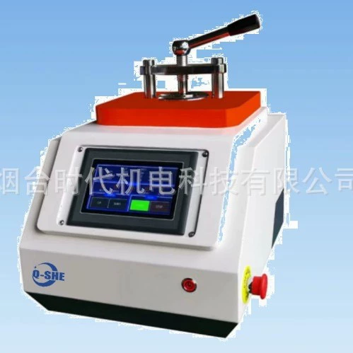 Автоматический станок для металлографической обработки образцов Kosheng QCS-2S: шлифовка и полировка