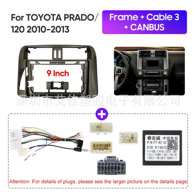 Phardo Android Large-Screen Navigation | DVD Navigation