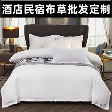 �Ƶ������ļ����e�^���ò������紲����Ʒ���״��Ҵ��μ���ɫ���l