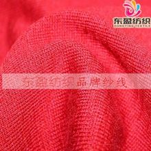 2/28S����|��ɫ�ι����ރr��| ���޼� ���漆 �S��ֱ�N �F؛���l