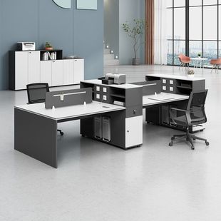 Staff Desk and Chair Set for Four People, Simple Modern Office Partition Workstation, Employee Office Furniture