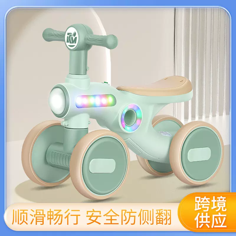 【定制】儿童滑行学步车1-3岁宝宝无脚踏防侧翻四轮滑滑车扭扭车