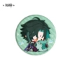 Guardian Yasha series plush badges-Yellow