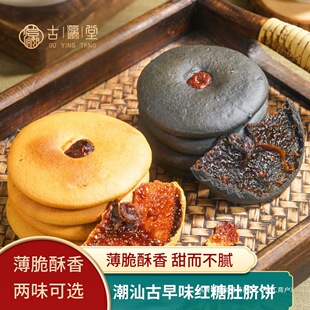 ���Ƕ�Ě����خa��ʳ���|�t�Ƕ�Ě�ָ��cС�Ը��N��ʳ���ʳ