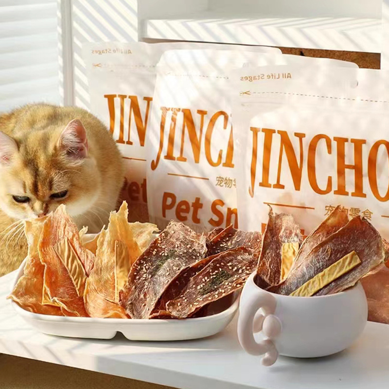 Корм для домашних животных, курица для собак, сухие закуски для дрессировки собак, наградные закуски для дрессировки коренных зубов собак малого и среднего размера.