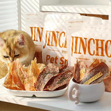 Корм для домашних животных, курица для собак, сухие закуски для дрессировки собак, наградные закуски для дрессировки коренных зубов собак малого и среднего размера.