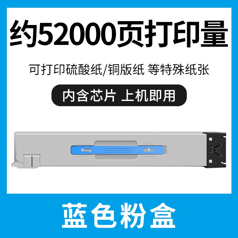 Подходит для тонера Samsung CLT-K806S для X7400GX порошкового картриджа X7500LX X7600LX многофункционального устройства тонер-картридж