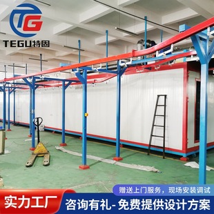 Manufacturers supply sports equipment electrostatic spray line hanging car accessories automatic spray line