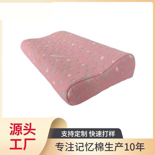 �S��ֱ�N���l���a������z���؏�ӛ�������^�������ߵ���