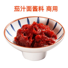 茄汁面酱商用酱料1000克袋五香番茄酱油米线酱汤面酱调料厂家