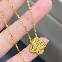 沙金四叶草项链女款仿真金碎冰冰项链小众轻奢设计感久不掉色吊坠