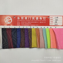 �S�ҬF؛ɫ���Ứ���� ᘿ����y��ᘿ��W��ӡ���� ���e���r�b����