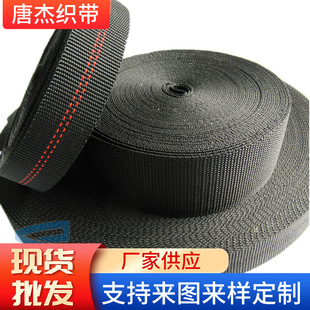���������S�ҹ���һ��؛��̶� 25mm��ɫ�ߏ����]������100��/�P