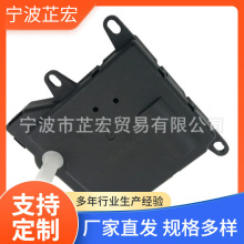 ���ø��ط���ִ�����������յ��ŷ����604-211,2L2Z19E616BA