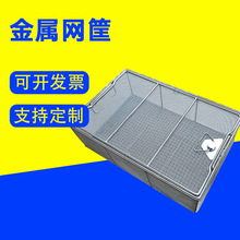 �����W��_�׾W��ԡ�ұڒ�ʽ����@䓽z�W�@���ˮ���^�V�W�@