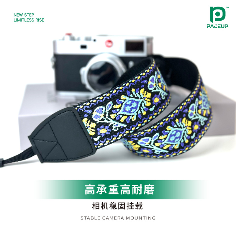 [Border Direct Supply] Embroidered Woven Ethnic Style Retro Literary Slr Mirrorless Camera Shoulder Strap Photography Decompression Strap