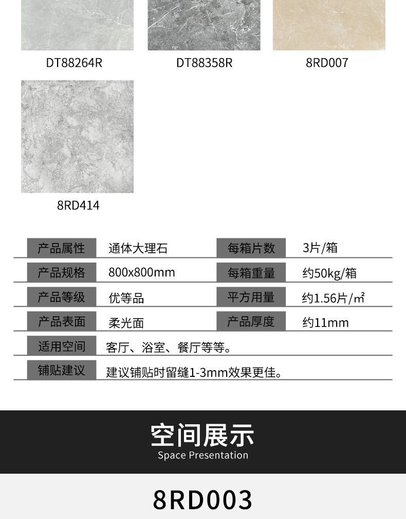 800柔光_05.jpg