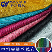 �дֽ��y�z���������z�y�z������̨���b�b����ֹ�DIY�����l