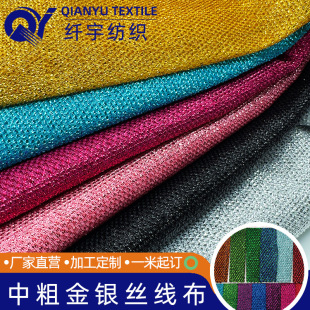 �дֽ��y�z���������z�y�z������̨���b�b����ֹ�DIY�����l