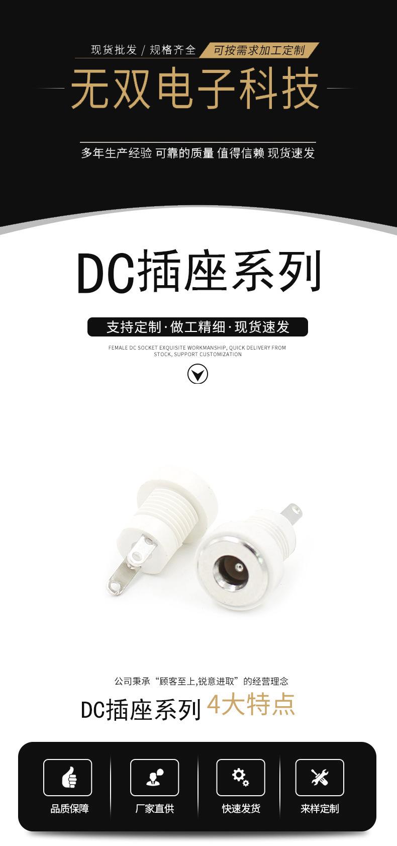 详情1