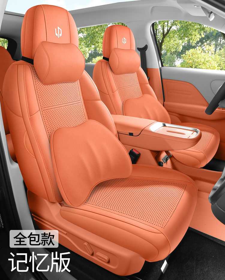 25 Models of Special Car Seat Cushions for Zero Run B10, Universal Suede Breathable Saddle for All Seasons, All-Inclusive Interior Seat Covers