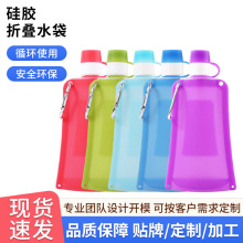 ���S���l�����y���zˮ�� ���ۯB500ml�\���T���ˮ�� ���zˮ��