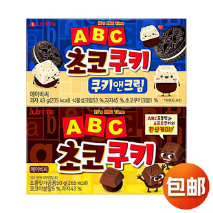 �n�� �M�ژ���ABC��ĸ�ɿ��������50g�����b�k�������e��ʳ