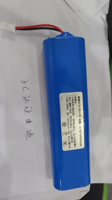 Medicine Special Refrigerated Box — Soyuducular - integrated-cup-battery-height-245mm-diameter-80mm