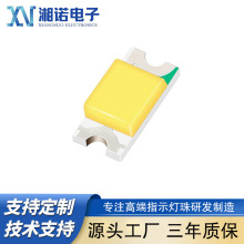 1206led����ȫɫSMD��Ƭ��������ܺ������׷�����շ���1206����