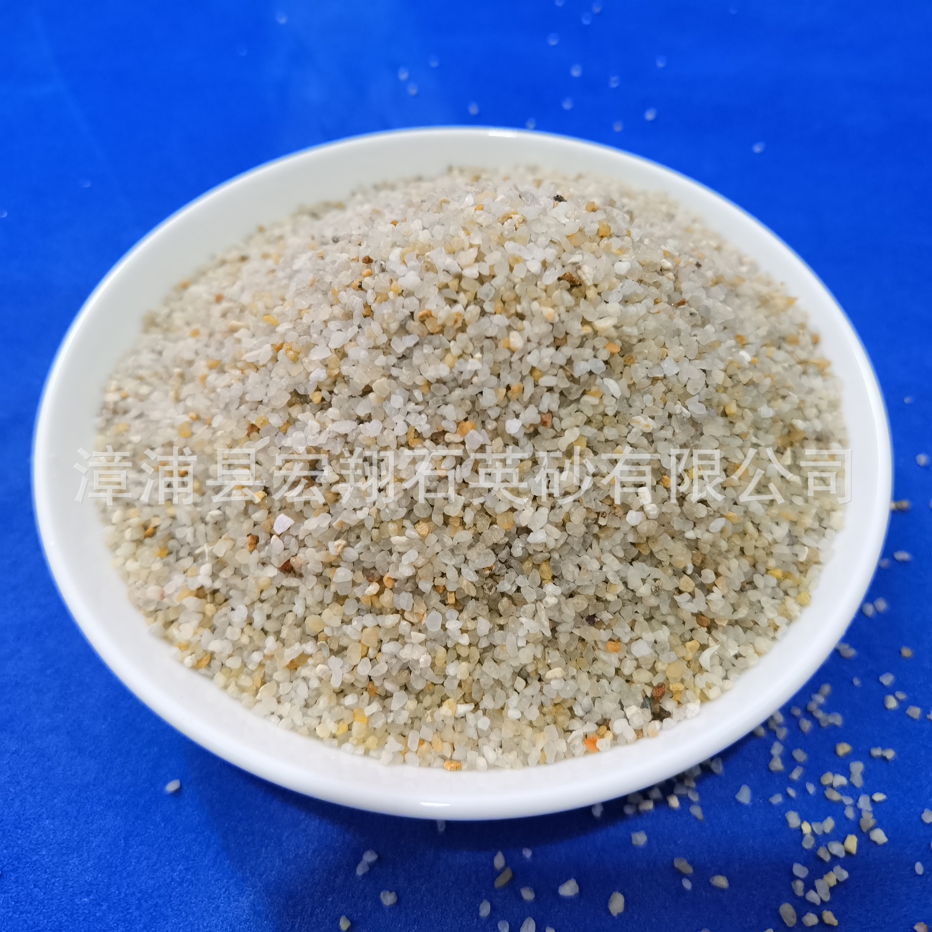 滤料石英砂滤料厂 水处理滤料 石英砂滤料砂 天然石英砂滤料