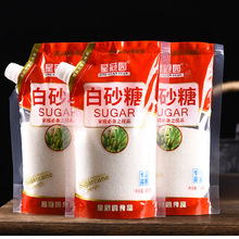 ��ϰ�ɰ�Ǽ���ʳ�ð�ɳ�����lС���b�S��ֱ�N��������350g���l