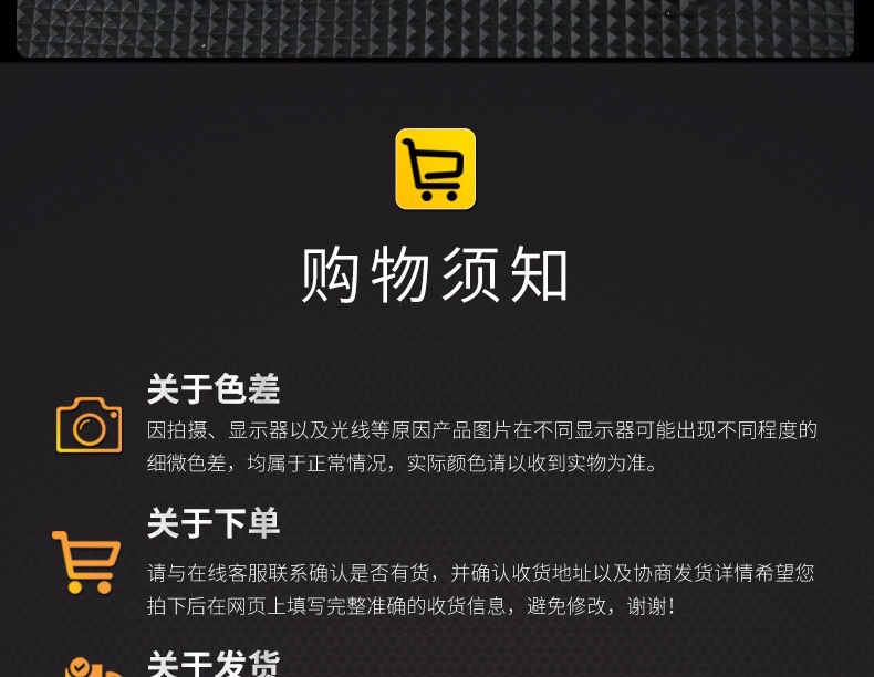 微信图片_20240105123056