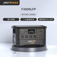 �ٿ��������Ƅ��Դ3���F3000LFP�����F�3600W���ʿ��UPS����