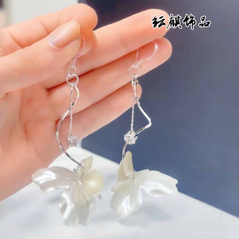 2025法式玉兰花朵长款耳环女夏天高级感轻奢度假风耳坠小众设计|undefined