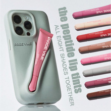 广州现货跨境PAGE VINE珠光多肽唇彩唇蜜水光唇釉保湿滋润丰唇油