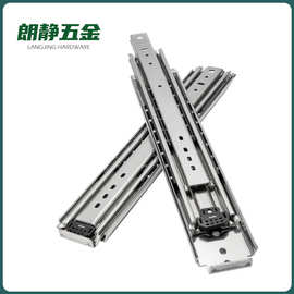 替换IDB31工业滑轨76系列三节式重载型全伸展重型导轨消防车轨道