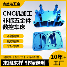 cnc�ӹ�����܇�����ܙCе�����X�Ͻ��S�~���P����܇�����ټ�