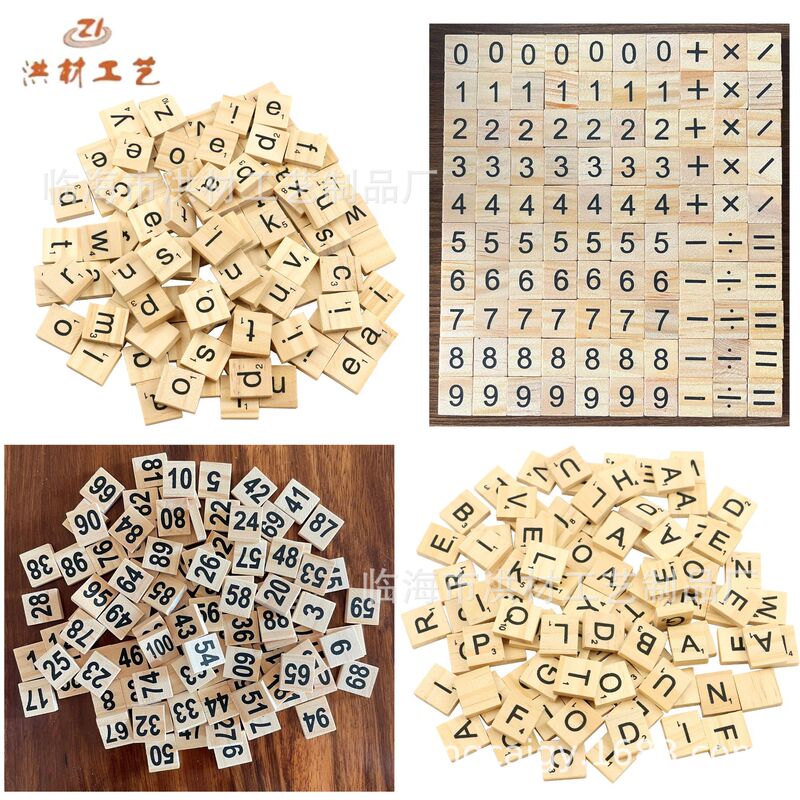 Cross-Border Popular Wooden Model Uppercase/ Lowercase/Digital Wood Chips 100Pcs Square Kidsren's Ornaments Wholesale Hot Selling
