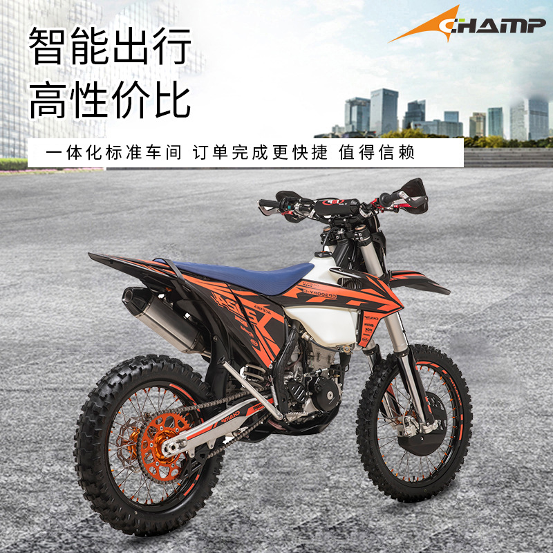 Motocicleta de montaña KEWS250CC cuatro corridas refrigerada por agua