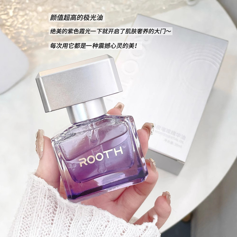 ROOTH极夜璀璨精华油抗皱光感焕亮面部护理以油养肤补水保湿正品|undefined