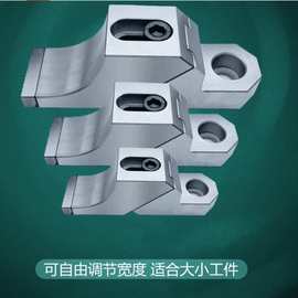 多工位防翘单边蛤蟆钳数控车床CNC侧面固定精密OK夹具平口台虎钳