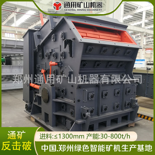 PF1214����ʽ����C �r�񌍻ݵ� ���������a�S�� ��r��