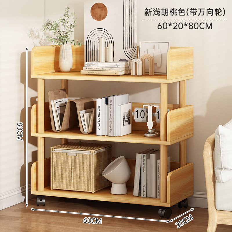 モバイル本棚フロアスタンド一体型壁面収納ラック家庭用車輪付きスナックラックシンプルなパーティション棚|undefined