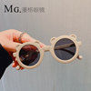 Cartoon children's fashionable sunglasses, matte glasses suitable for men and women girl's, with little bears
