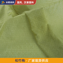 ��z��������÷��ԭ�����y�� �����I�ȼ��L�����h���켏���L��