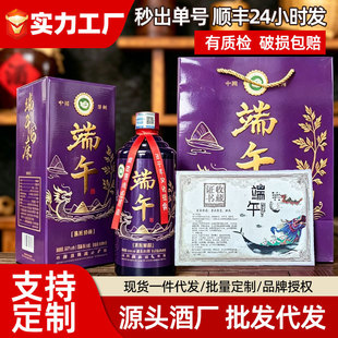 ���l������u���Ͱ׾�53�ȼ��Zʳ��ˮԴ�^�ƏS���繝�ͶY�Fُ���l